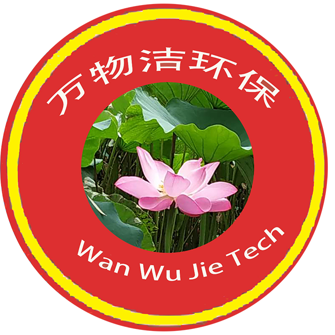 四川萬(wàn)物潔環(huán)?？萍加邢薰?>
        <p class=